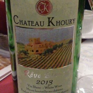 Ch. Khoury Rêve Blanc 2013