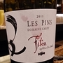 Dom. Carpy Les Pins Fitou(2011)