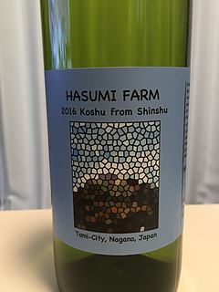写真（ワイン） by Atsushi Sato2