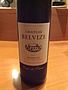 Ch. Belvize Cuvée des Oliviers Rouge(2003)