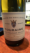 Dom. de Brillemonts Touraine Sauvignon Blanc