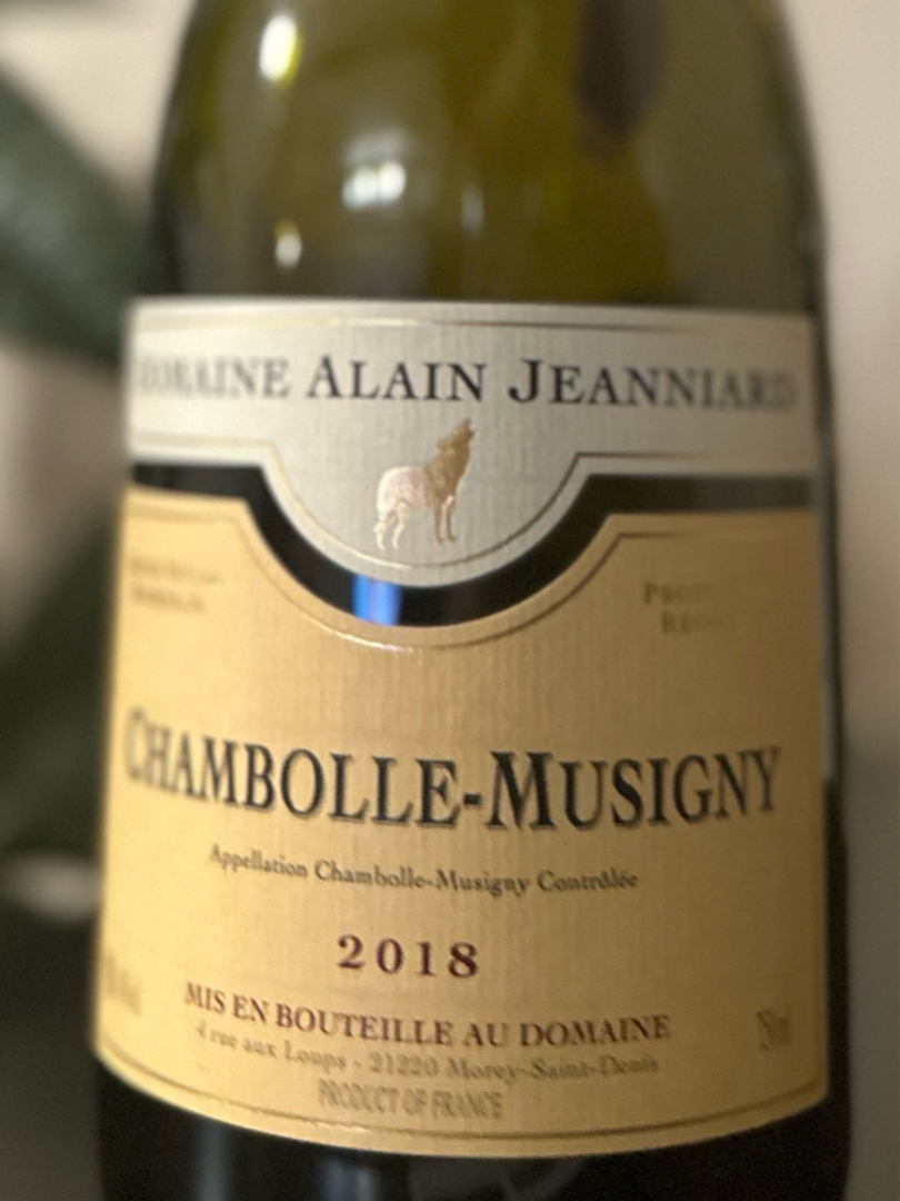 Dom. Alain Jeanniard Chambolle | Vinica 無料のワインアプリ