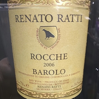 Renato Ratti Barolo Rocche(レナート・ラッティ バローロ ロッケ)