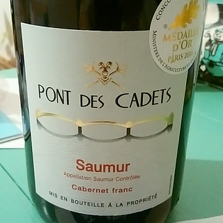 Pont des Cadets Saumur Cabernet Franc(ポン・デ・カデ ソーミュール カベルネ・フラン)