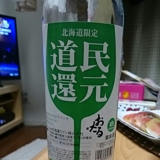 写真（ワイン） by sack
