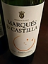 Marqués de Castilla Barrica(2013)