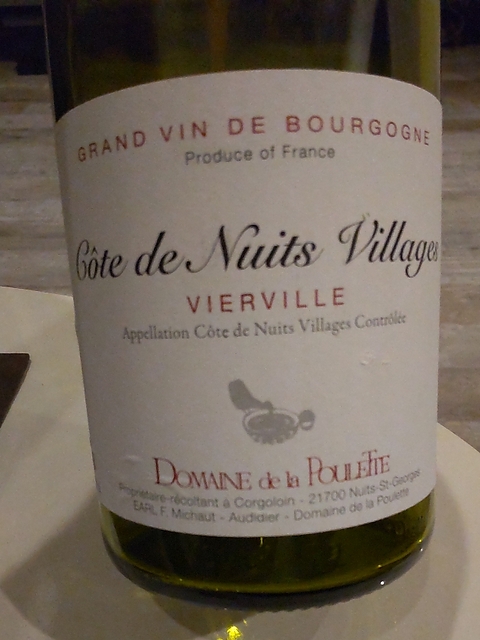 Dom. de la Poulette Côte de Nuits Villages Vierville(ドメーヌ・ド・ラ・プレット コート・ド・ニュイ・ヴィラージュ ヴィエルヴィル)