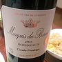 Marquis du Barail Cuvée Prestige(2015)