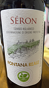 Fontana Reale Sèron