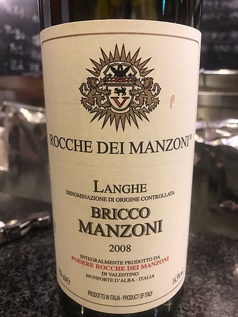 Rocche dei Manzoni Bricco Manzoni(ロッケ・ディ・マンゾーニ ブリッコ・マンツォーニ)