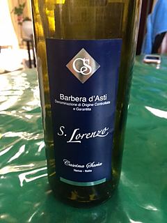 Cascina Saria Barbera d'Asti S. Lorenzo(カッシーナ・サリア バルベーラ・ダスティ サン・ロレンツォ)