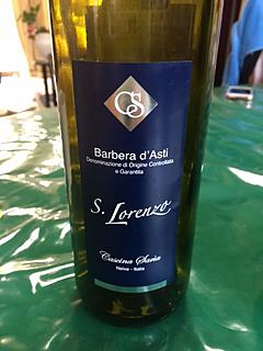 Cascina Saria Barbera d'Asti S. Lorenzo(カッシーナ・サリア バルベーラ・ダスティ サン・ロレンツォ)