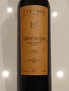 Pisano RPF Cabernet Sauvignon(2021)