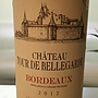 Ch. Tour de Bellegarde(2012)
