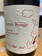 ドメーヌ アツシスズキ トモ ルージュ