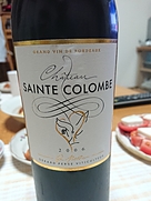 シャトー・サント・コロンブ
