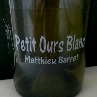 Matthieu Barret Petit Ours Blanc(マチュ・バレー プチ・ウルス・ブラン)