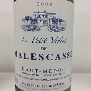 Le Petit Verdot de Malescasse(ル・プティ・ヴェルド・ド・マレスカス)