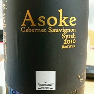 GranMonte Asoke Cabernet Sauvignon Syrah