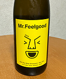 セイル・ザ・シップ・ヴィンヤード ミスター・フィールグッド