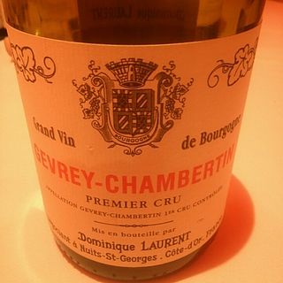 Dominique Laurent Gevrey Chambertin 1er Cru(ドミニク・ローラン ジュヴレシャンベルタン プルミエ・クリュ)