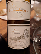 シャトー・トゥール・ド ・ミランボー キュヴェ・パッション ブラン(2022)