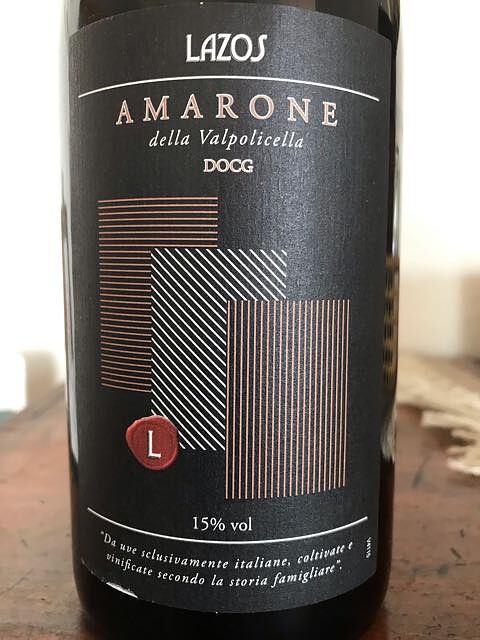 Lazos Amarone della Valpolicella(ラソス アマローネ・デッラ・ヴァルポリチェッラ)