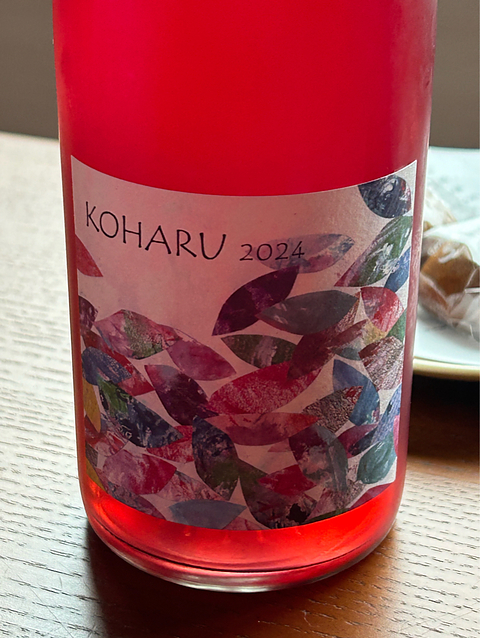 Sapporo Fujino Winery KOHARU 2024