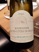 ドメーヌ ロラン ペール・エ・フィス ブルゴーニュ・オート・コート・ド・ボーヌ ブラン(2022)