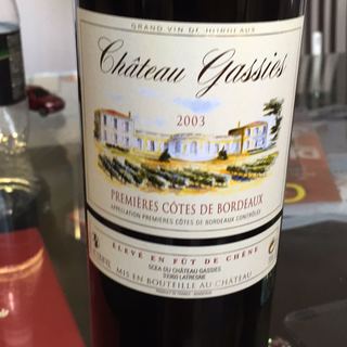 写真（ワイン） by 廣瀬由崇