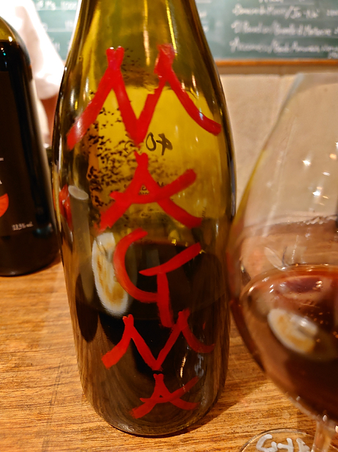 Frank Cornelissen Magma 2014