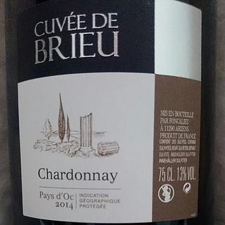 Cuvée de Brieu Chardonnay(キュヴェ・ド・ブリュ シャルドネ)