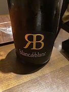 Rosa Bosco Brut Blanc de Blanc
