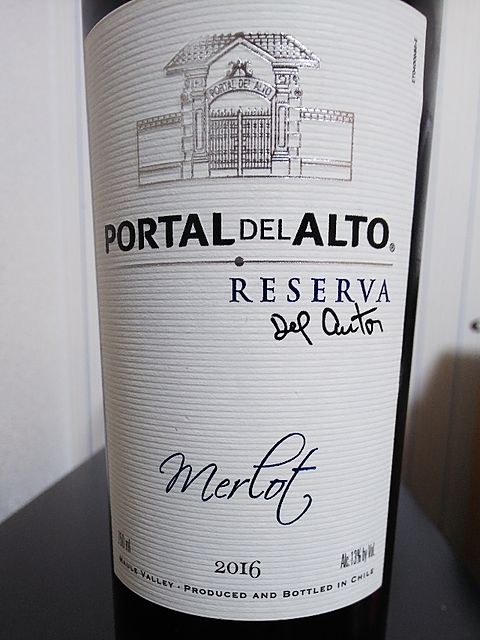 Portal del Alto Reserva Merlot