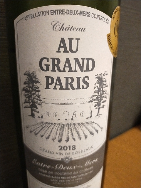 Ch. Au Grand Paris Entre deux Mers(シャトー・オー・グラン・パリ アントル・ドゥ・メール)
