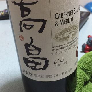 写真（ワイン） by mille_channel