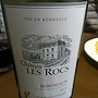 Ch. Les Rocs(2012)