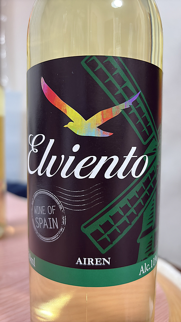 Elviento Airen