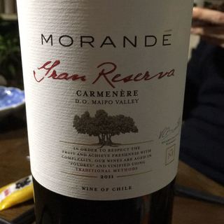 Morandé Gran Reserva Carmenère(モランデ グラン・レゼルバ カルメネーレ)