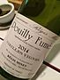 Dom. Régis Minet Pouilly Fumé Vieilles Vignes(2014)