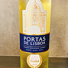 Portas de Lisboa Branco