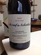 Le Clos Neuf des Archambaults Arpent du Mitan
