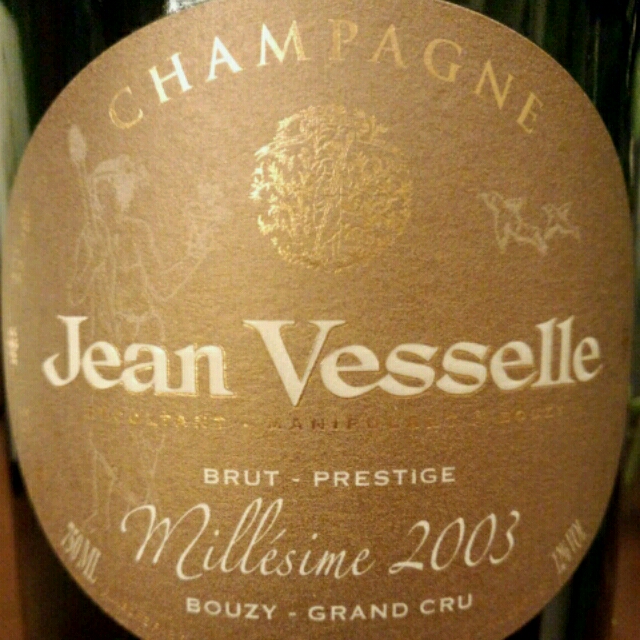 空き瓶 木箱入り Jean Vesselle 空き瓶 木箱入り Jean Vesselle