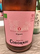 コドーニュ エコロジカ ロザート