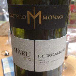 写真（ワイン） by Wine_juillet