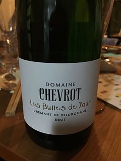 Dom. Chevrot Crémant de Bourgogne Brut Les Bulles de Paul