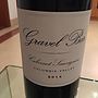 Gravel Bar Cabernet Sauvignon(2014)