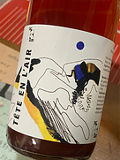 テット・アン・レール(2020)