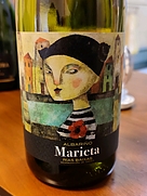 マリエッタ アルバリーニョ(2021)