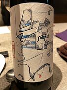 キュウハチワインズ ノギ